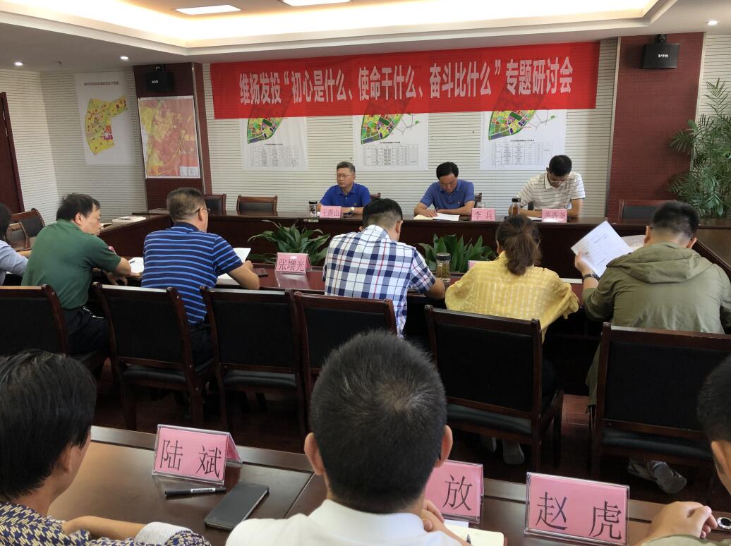 QQ截圖20190930162017.jpg QQ截圖20190930162017.jpg